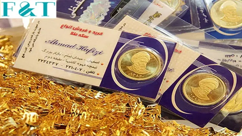 پلمپ سکه چیست و چه رازی پشت اصالت و اعتبار آن پنهان است؟