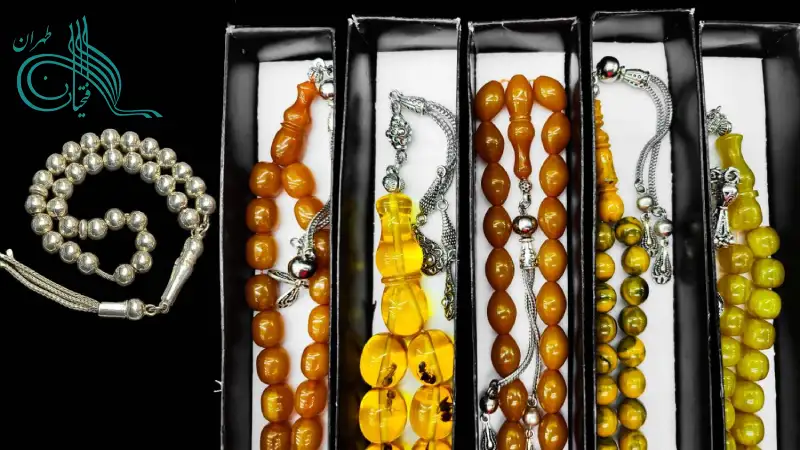 مقایسه تسبیح نقره با تسبیحهای دیگر