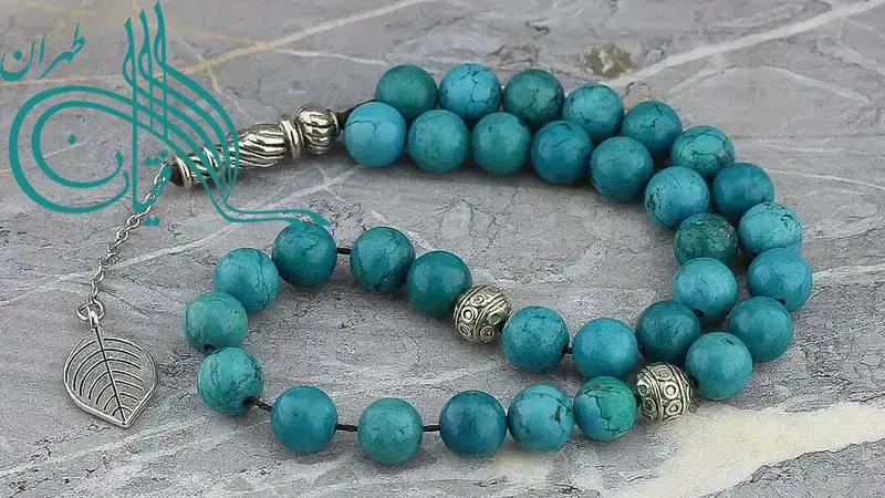 نحوه تشخیص تسبیح فیروزه اصل