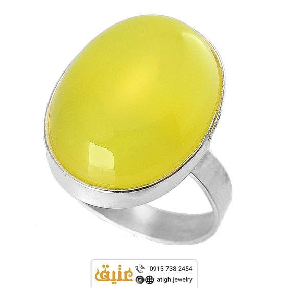 انگشتر شرف الشمس 315