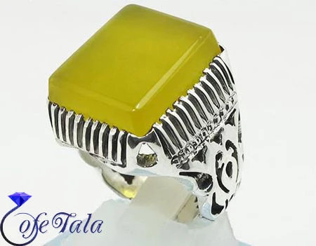 انگشتر شرف الشمس 316