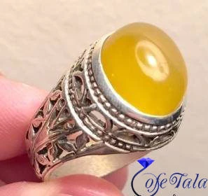 انگشتر شرف الشمس 317