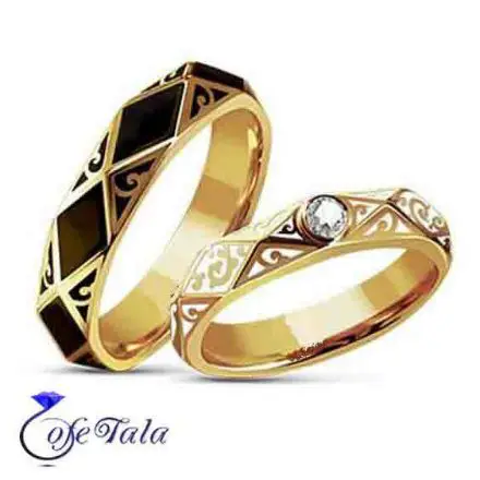 حلقه نامزدی ست 21006