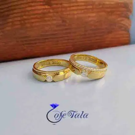 حلقه ازدواج نگین دار مدل  21084