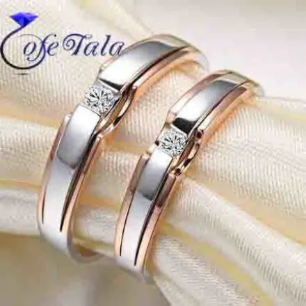 حلقه ازدواج تک نگین الماس مدل 21078