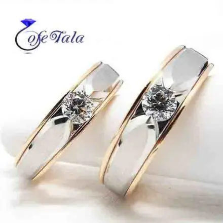 حلقه ازدواج تک نگین الماس مدل 21081