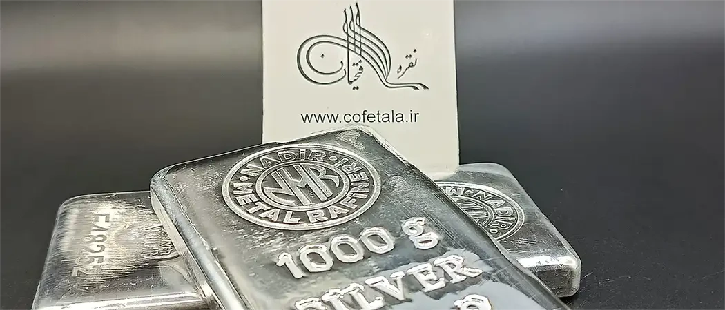 اسلاید شمش